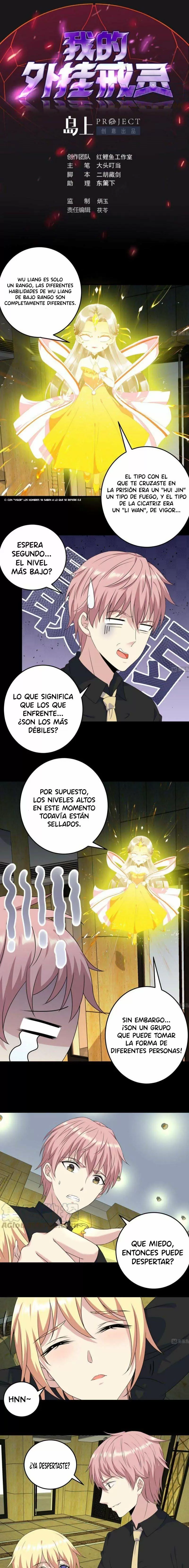 Mi anillo espiritual mejorado — Capítulo 41 — 2