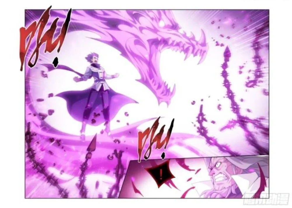 Rompiendo los Cielos en Combate — Capítulo 409 — 9