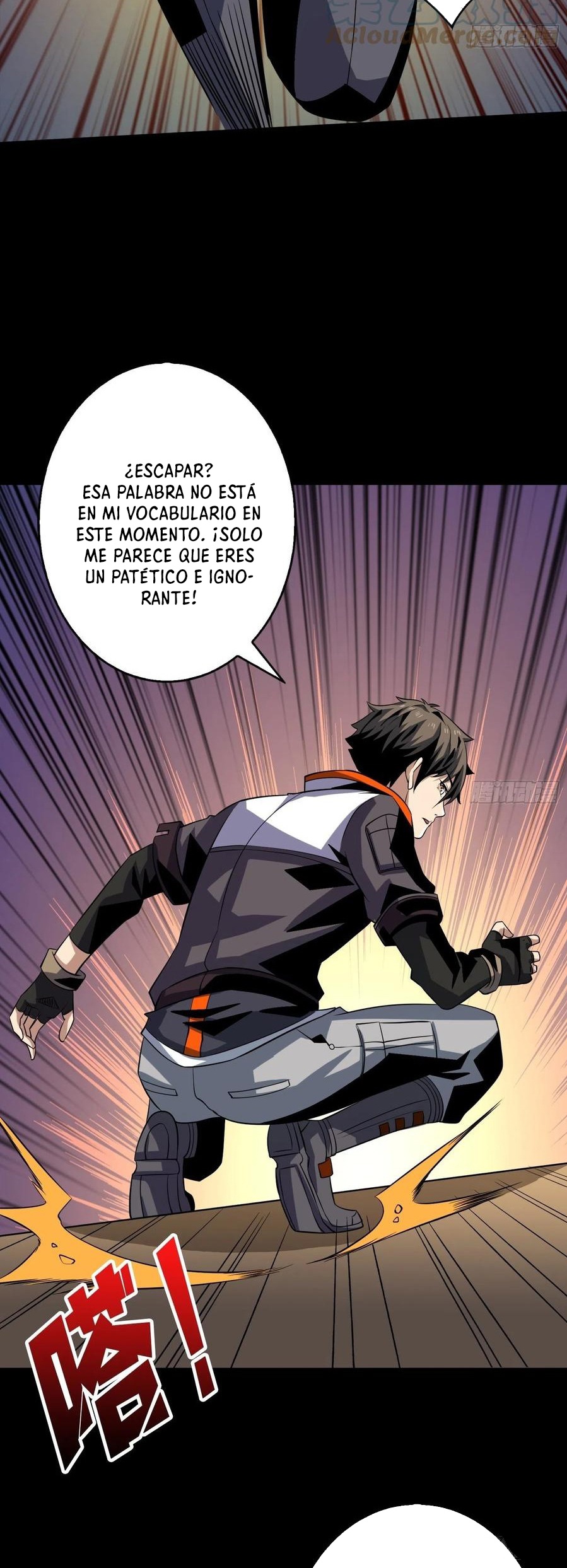 Comenzando con la Cuenta del Rey — Capítulo 120 — 7