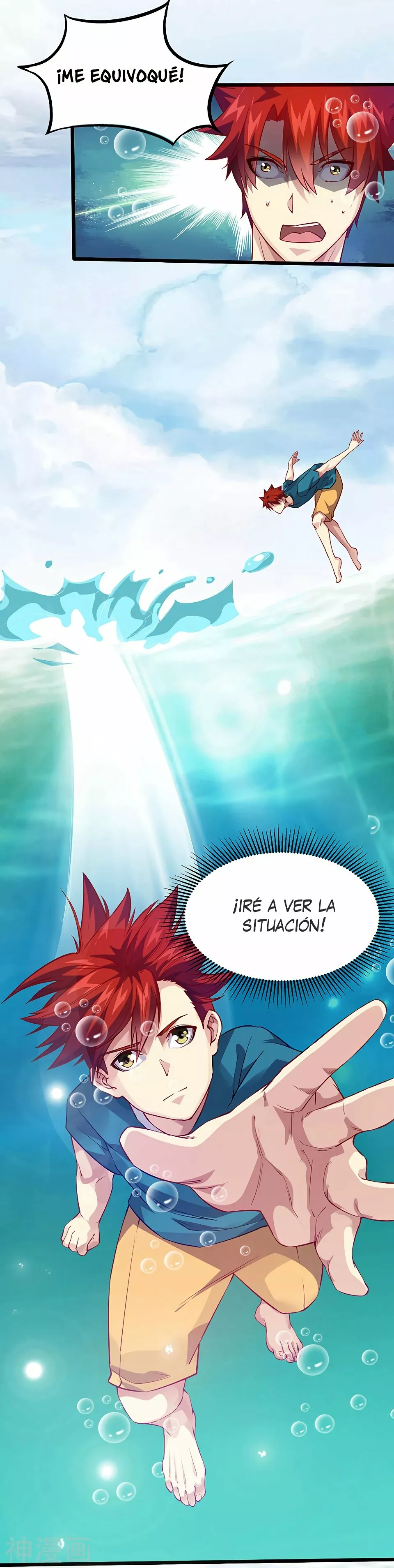 Poderoso rey adolesente — Capítulo 36 — 6