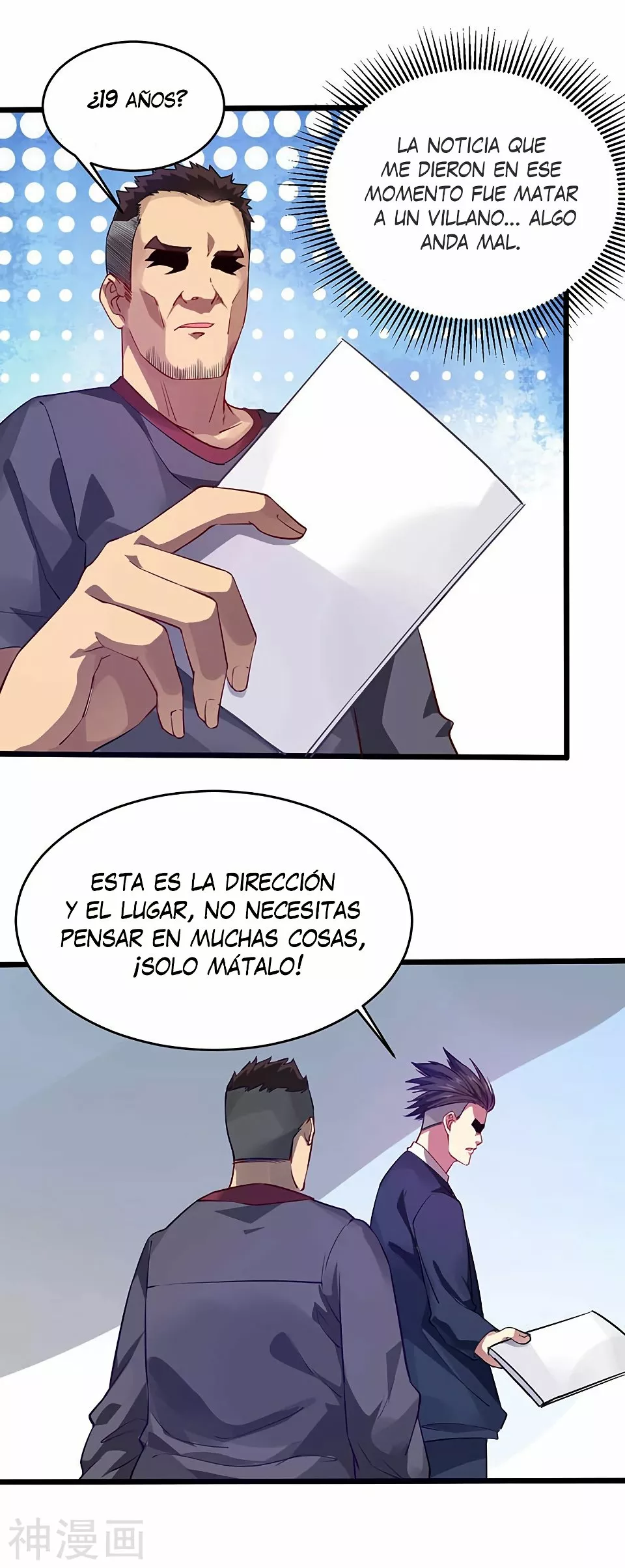 Poderoso rey adolesente — Capítulo 36 — 19