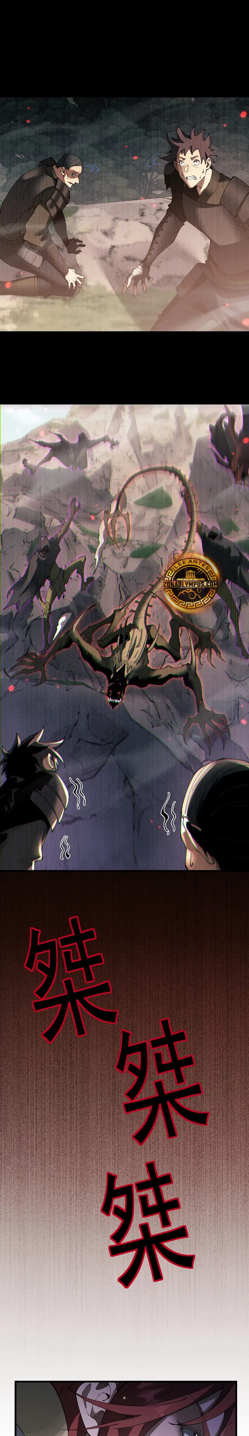 Soy el Dios de los Goblins — Capítulo 54 — 12
