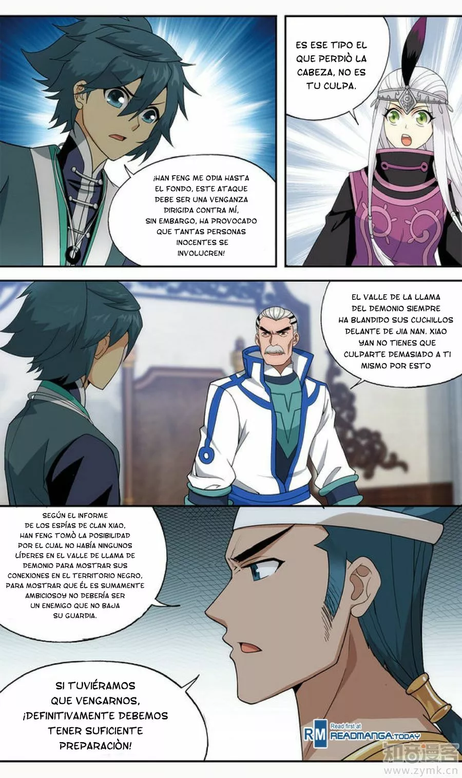 Rompiendo los Cielos en Combate — Capítulo 209 — 15