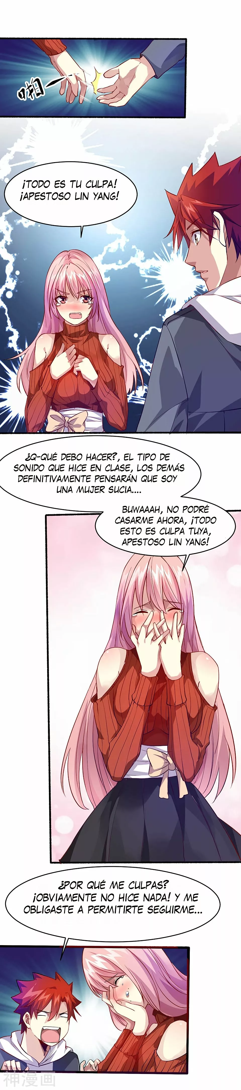Poderoso rey adolesente — Capítulo 32 — 8