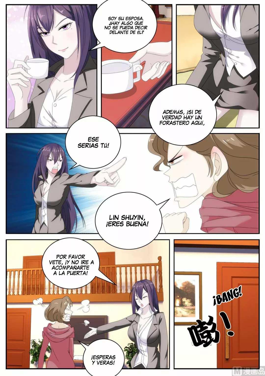 El Guardaespaldas de la Diosa — Capítulo 58 — 7