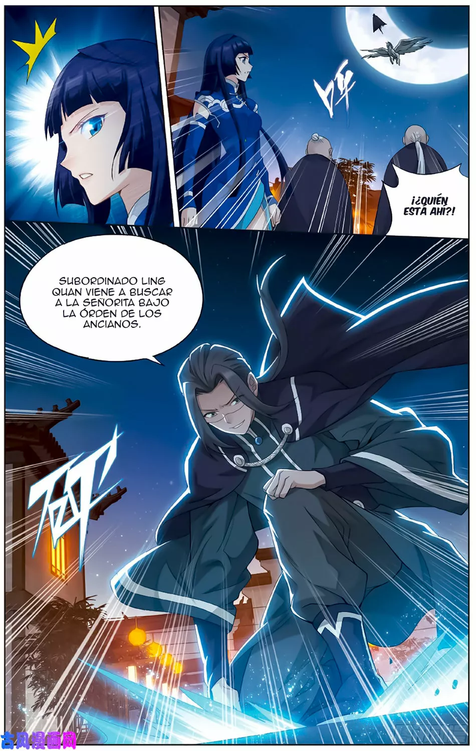 Rompiendo los Cielos en Combate — Capítulo 263 — 18