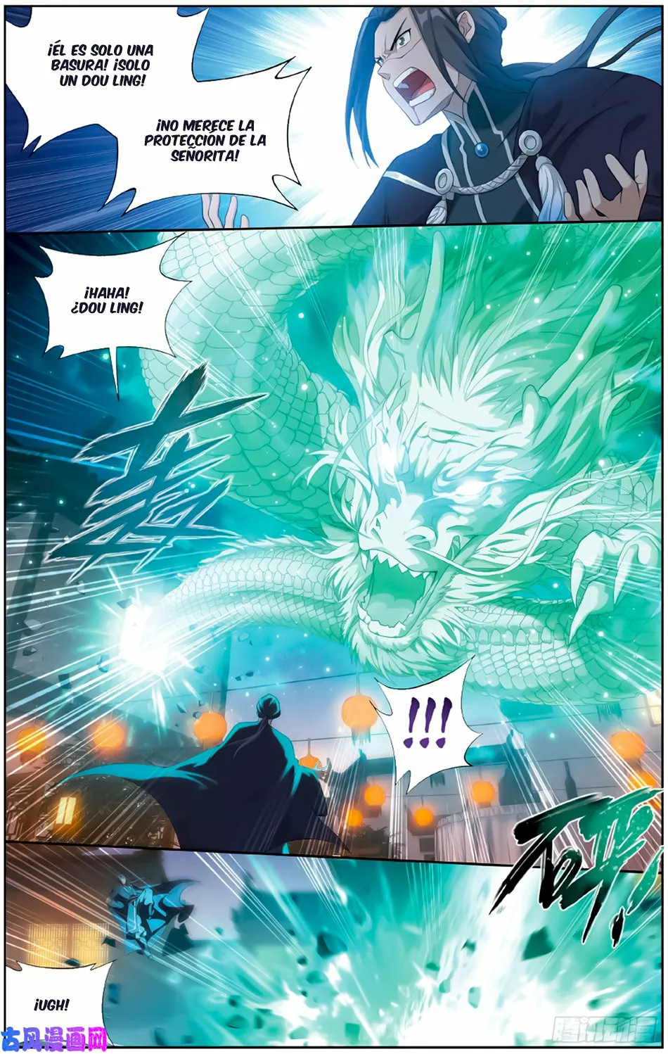 Rompiendo los Cielos en Combate — Capítulo 263 — 22