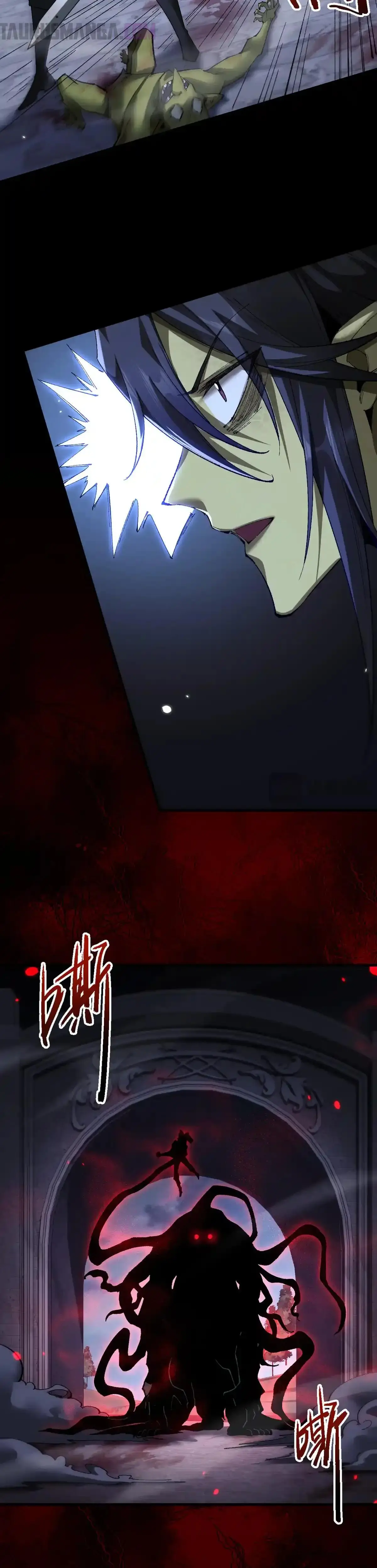 Soy el Dios de los Goblins — Capítulo 39 — 8