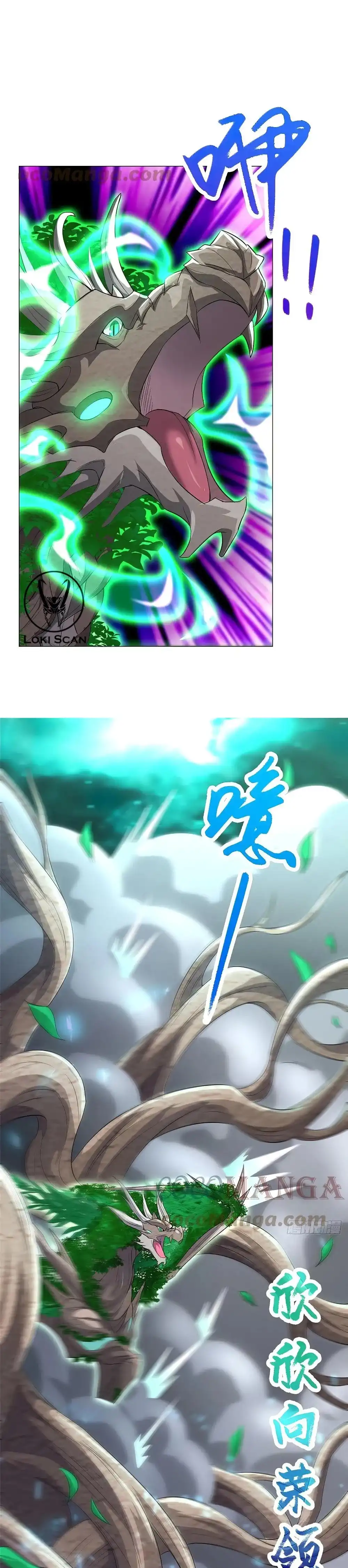 Maestro de Dragones — Capítulo 69 — 4