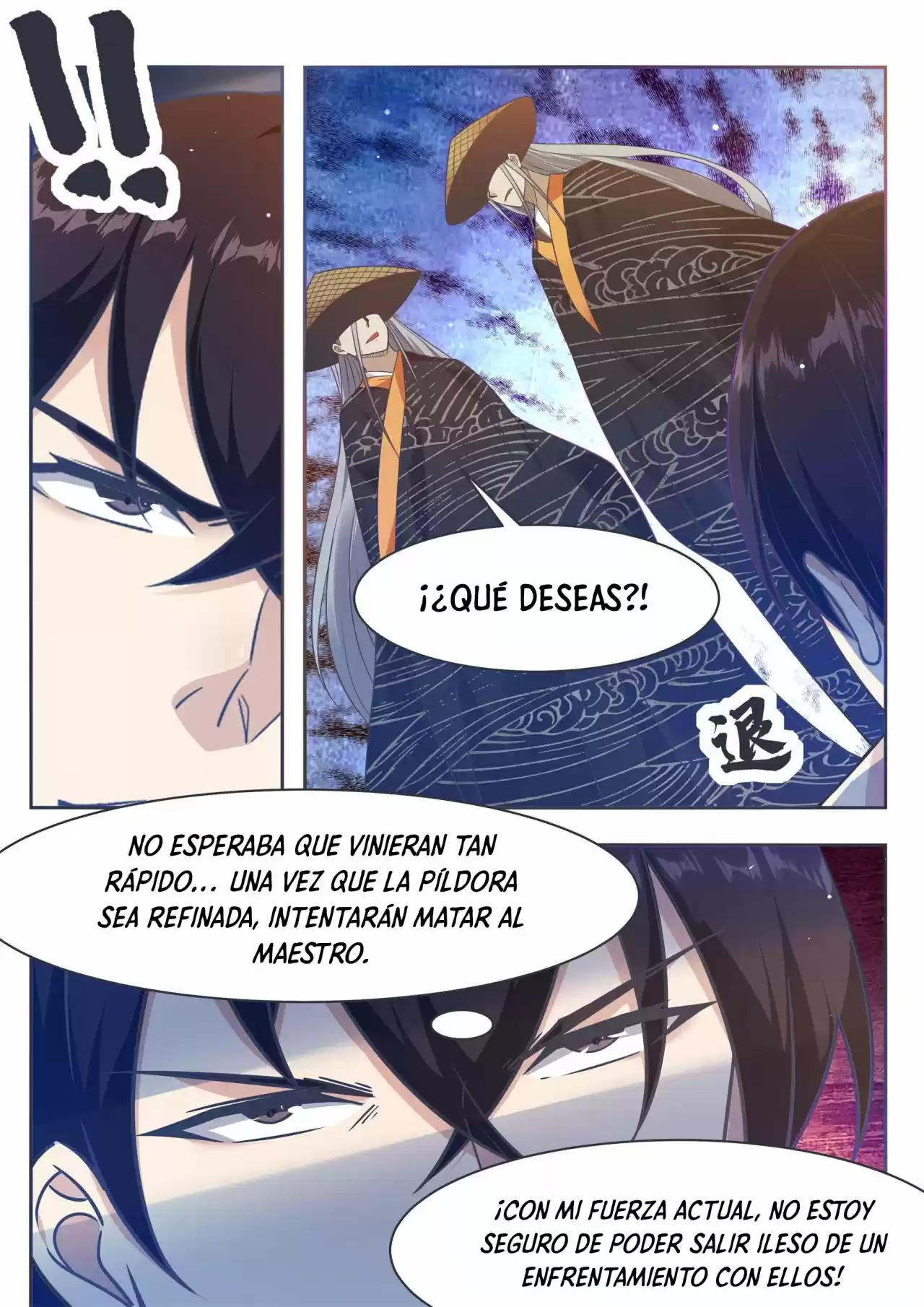 El Rey Dios Más Fuerte — Capítulo 129 — 3