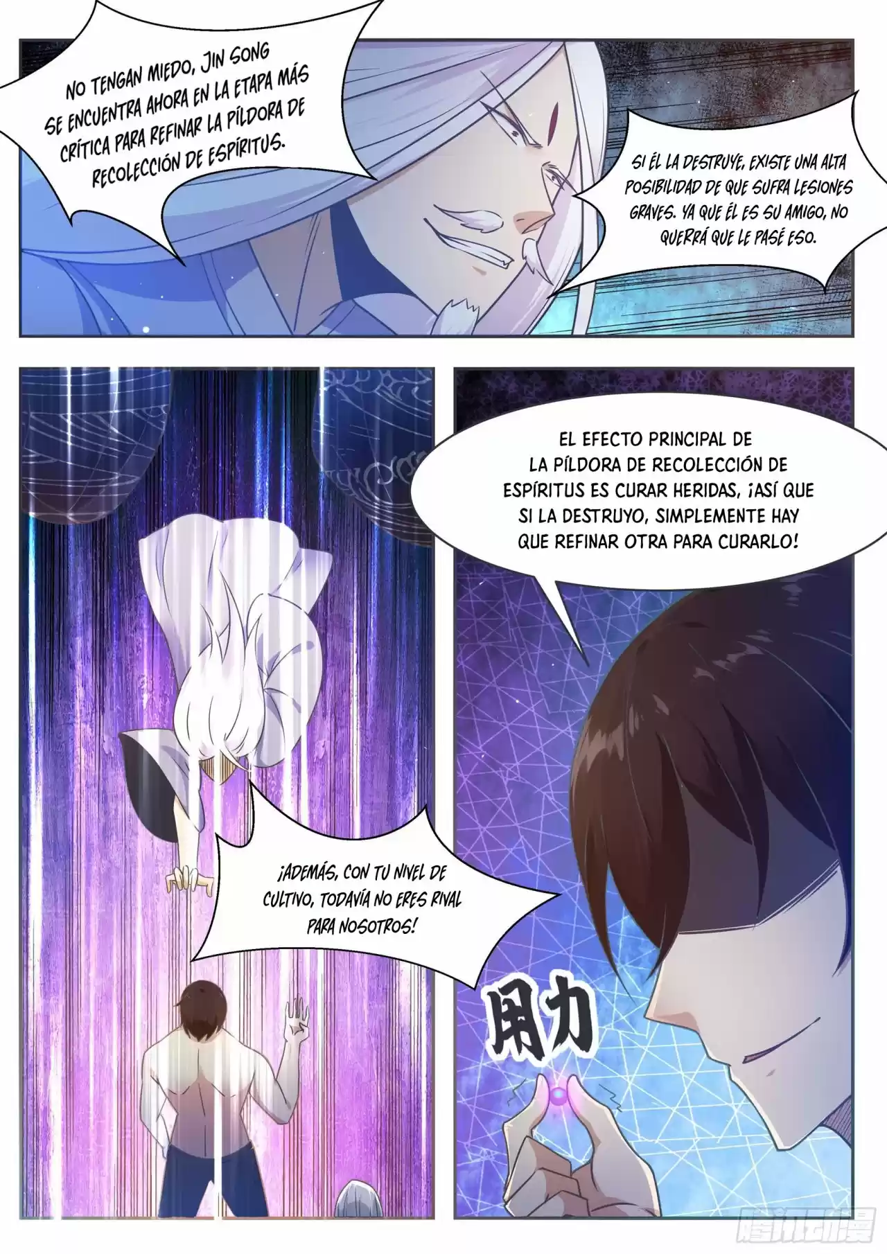 El Rey Dios Más Fuerte — Capítulo 129 — 14