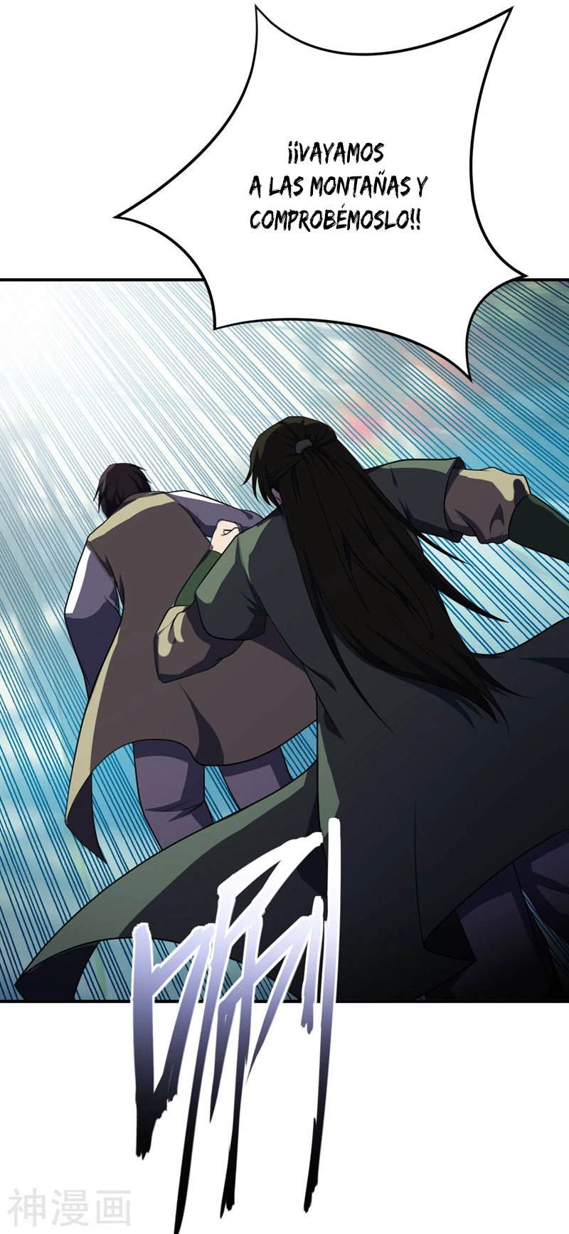 El ascenso del rey demonio —   Capítulo 29 — 2