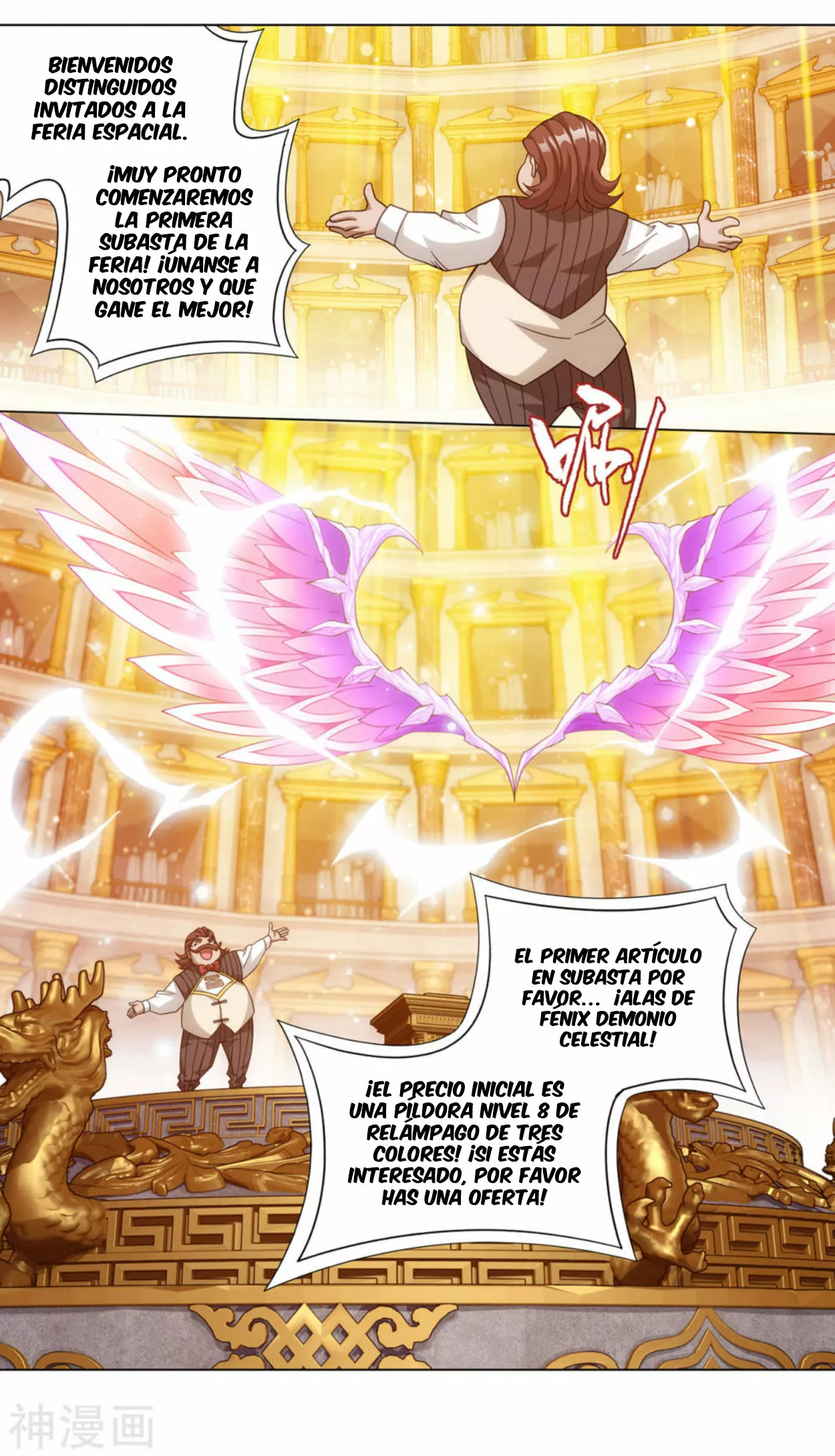 Rompiendo los Cielos en Combate — Capítulo 363 — 3