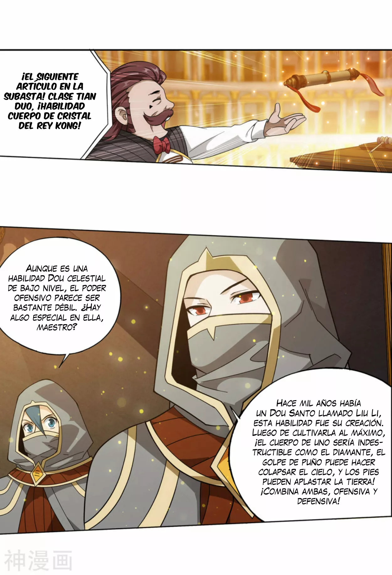 Rompiendo los Cielos en Combate — Capítulo 363 — 7