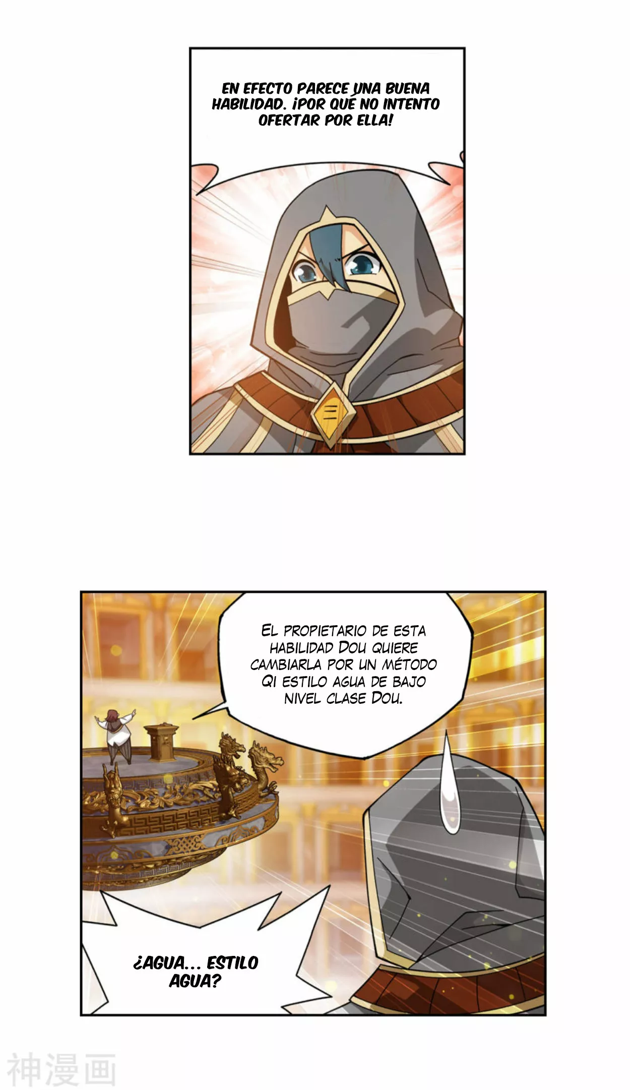 Rompiendo los Cielos en Combate — Capítulo 363 — 8