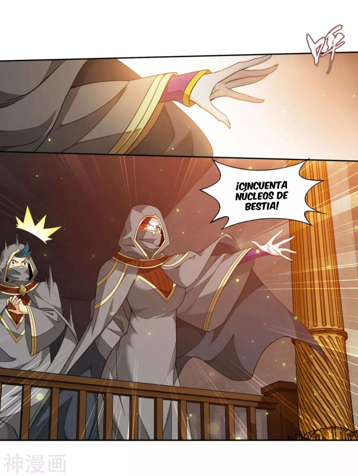 Rompiendo los Cielos en Combate — Capítulo 363 — 12
