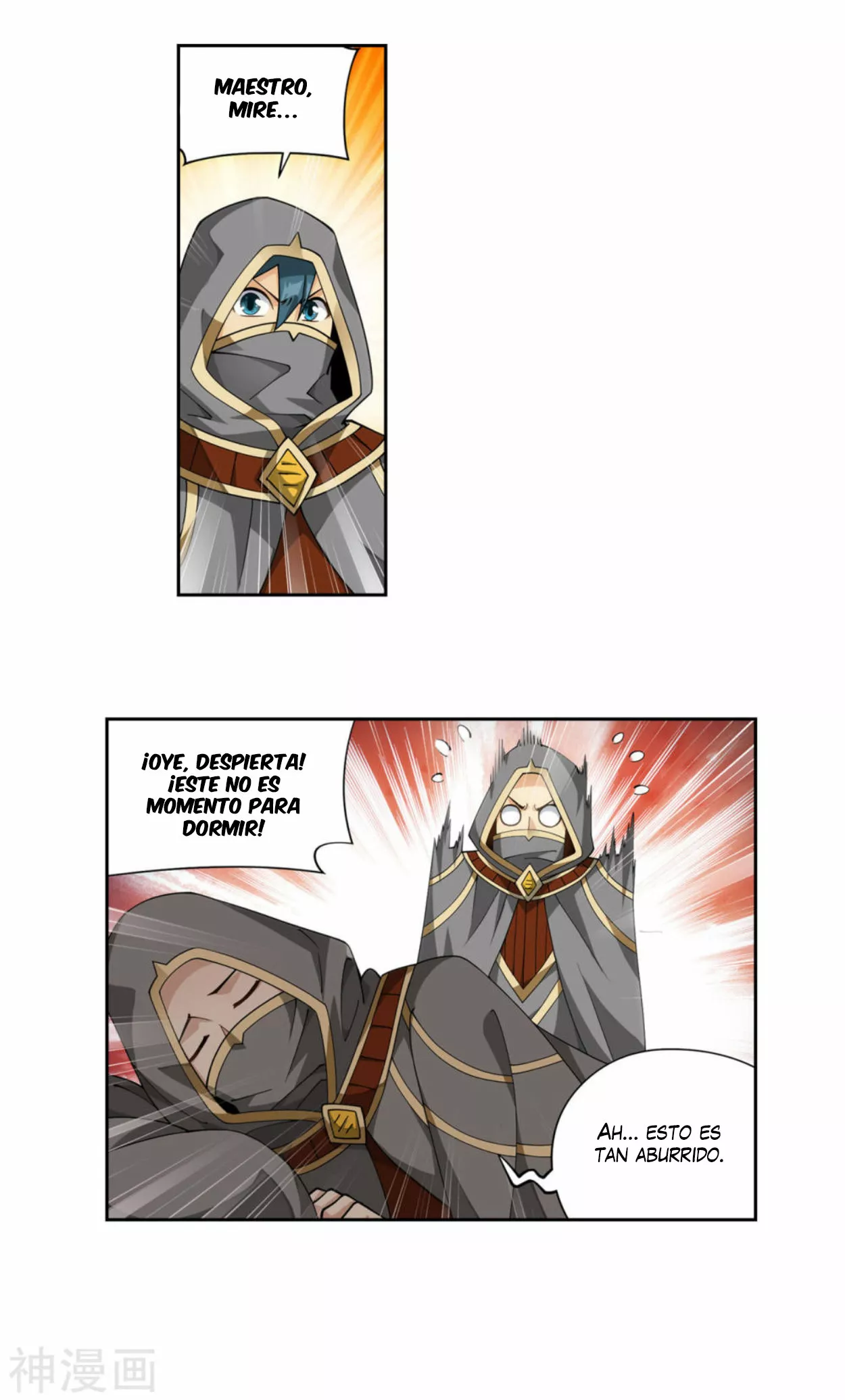 Rompiendo los Cielos en Combate — Capítulo 363 — 15
