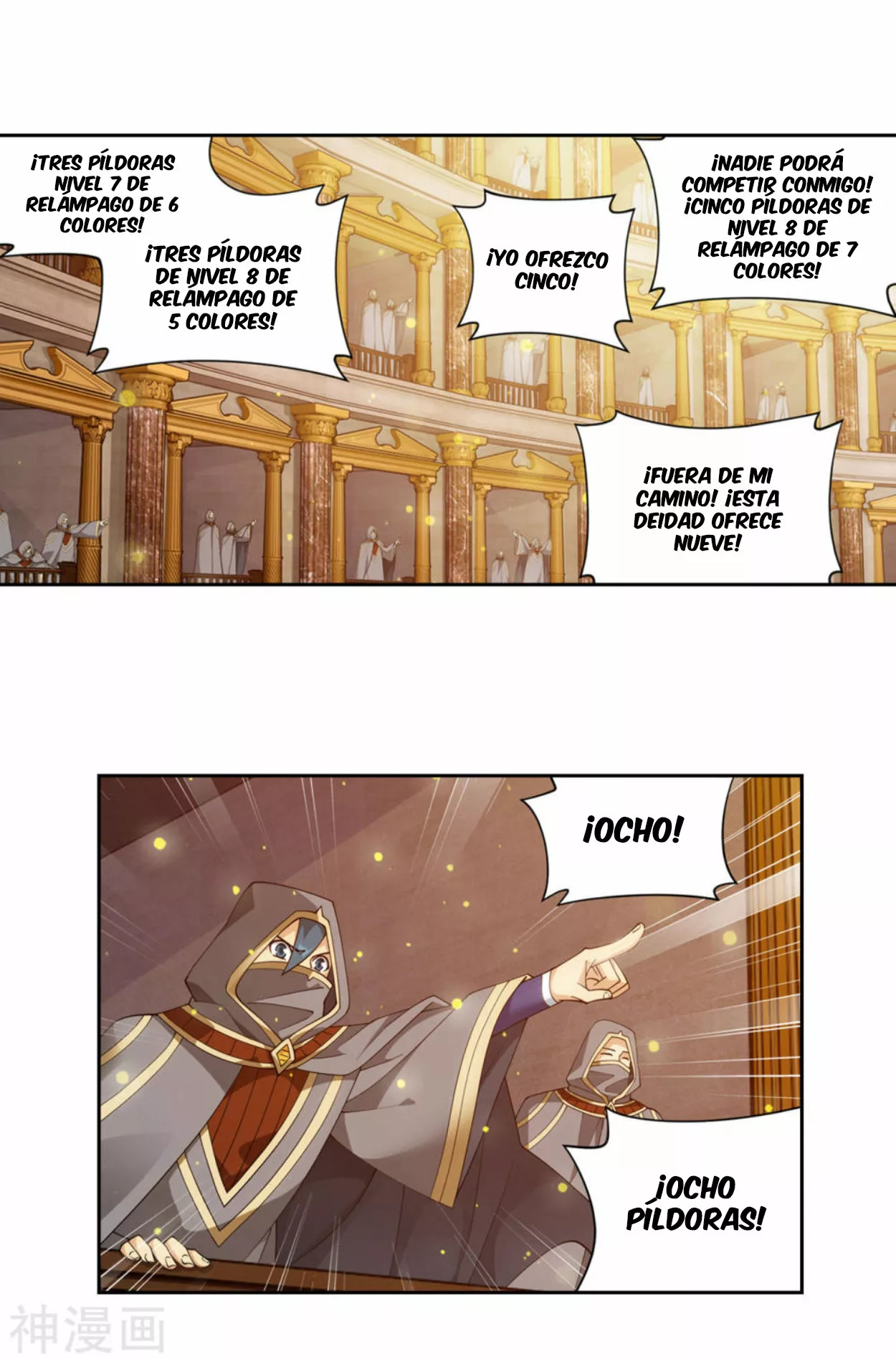 Rompiendo los Cielos en Combate — Capítulo 363 — 20