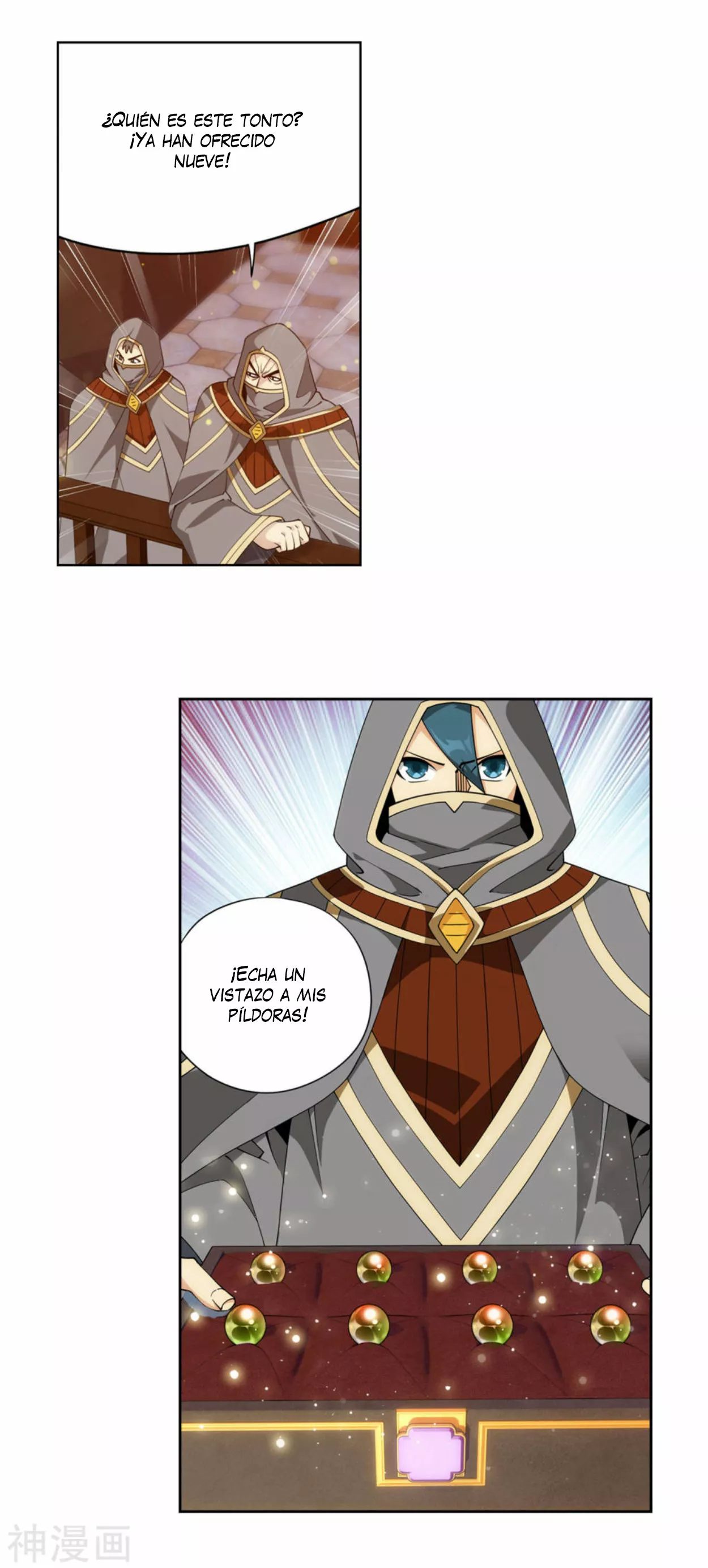 Rompiendo los Cielos en Combate — Capítulo 363 — 21