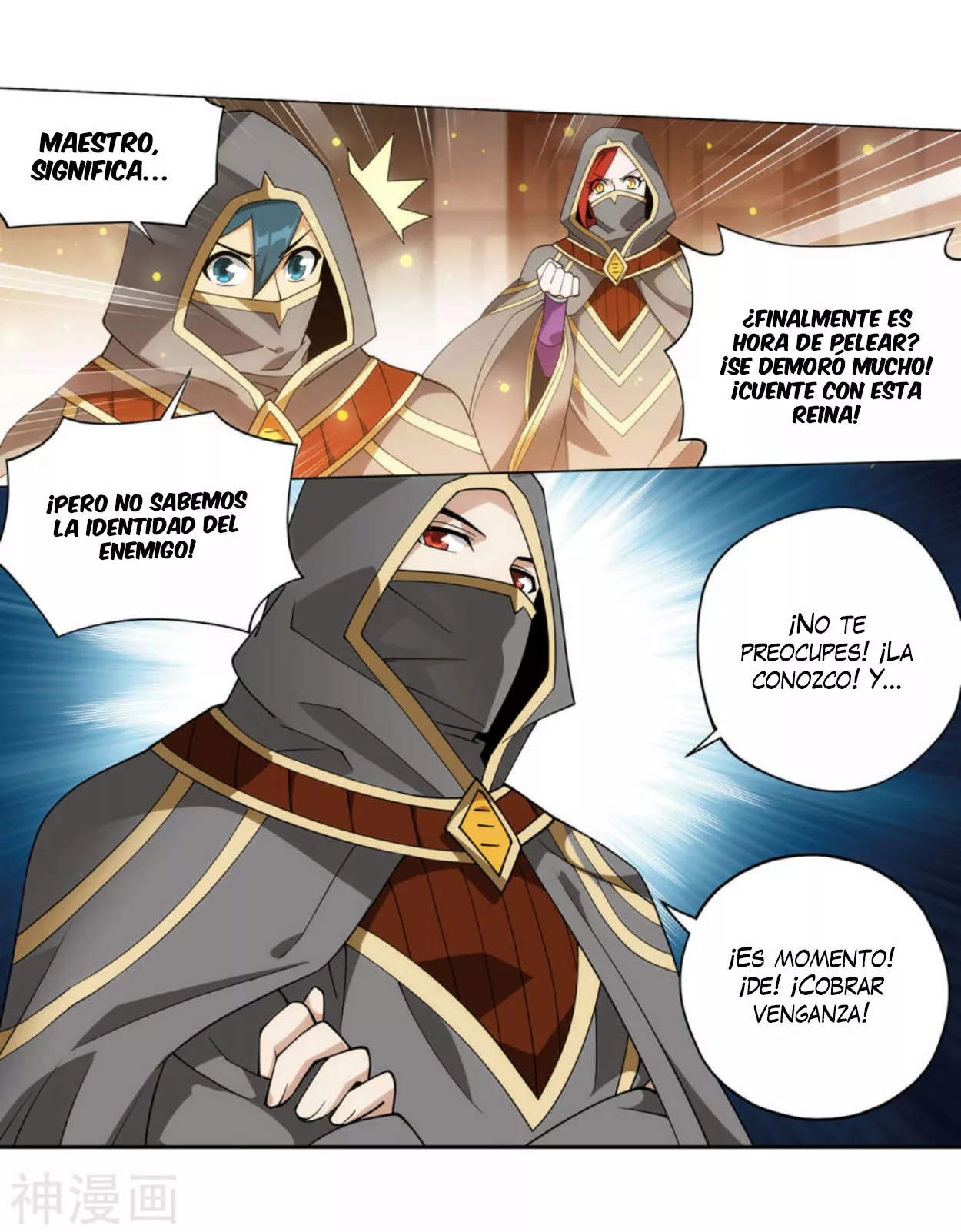 Rompiendo los Cielos en Combate — Capítulo 363 — 34