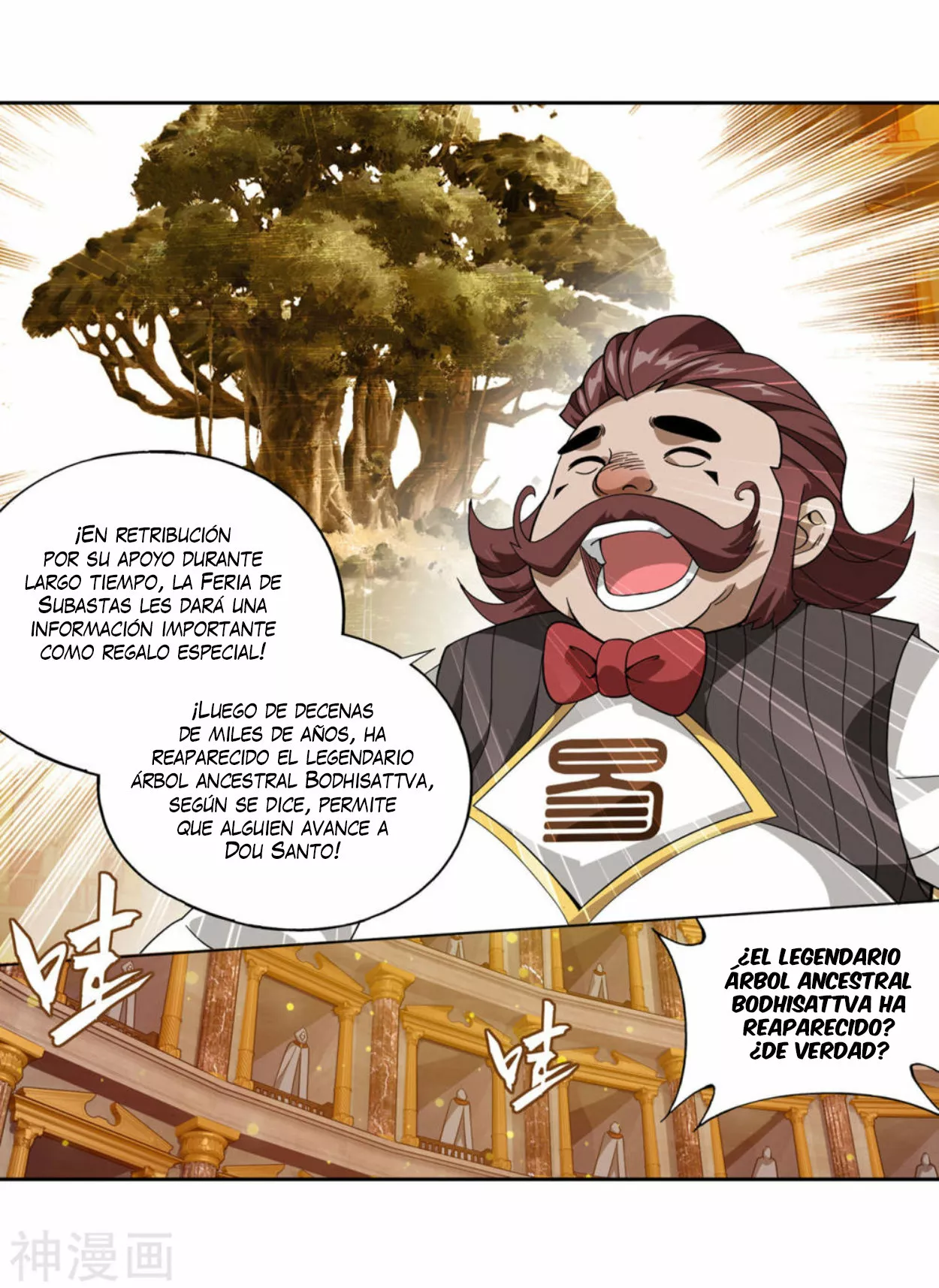 Rompiendo los Cielos en Combate — Capítulo 363 — 36