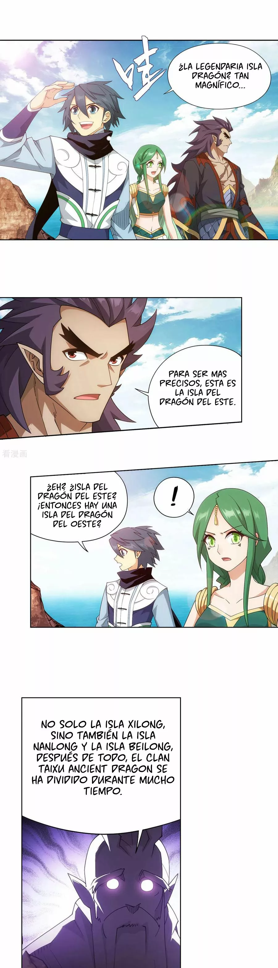 Rompiendo los Cielos en Combate — Capítulo 331 — 11