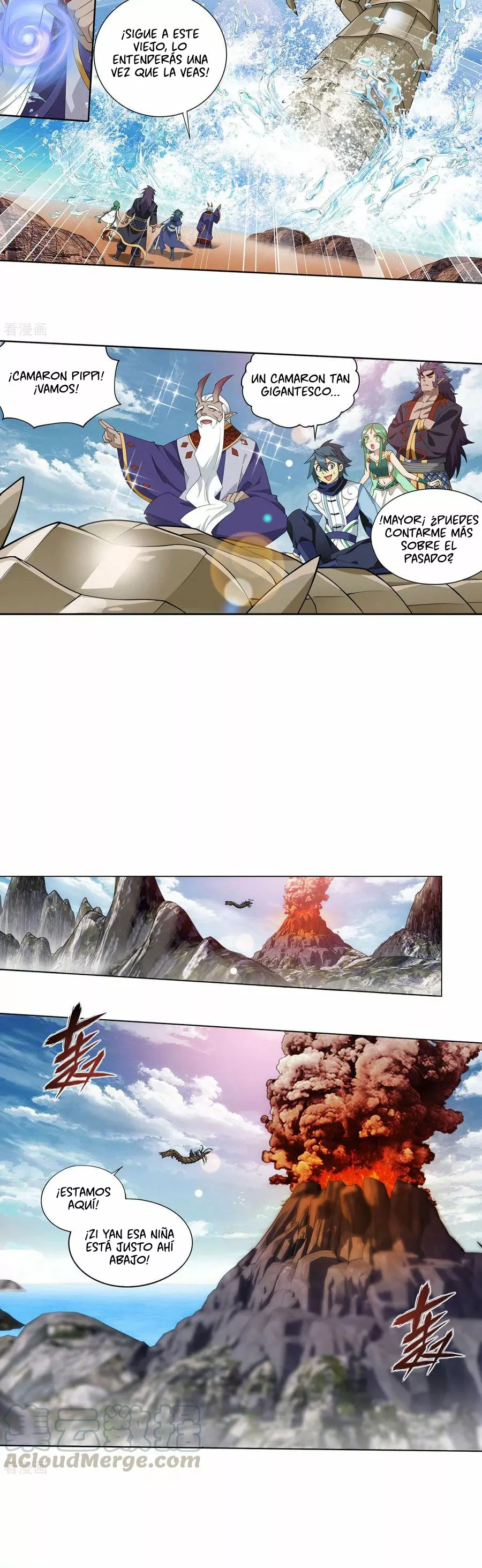Rompiendo los Cielos en Combate — Capítulo 331 — 15