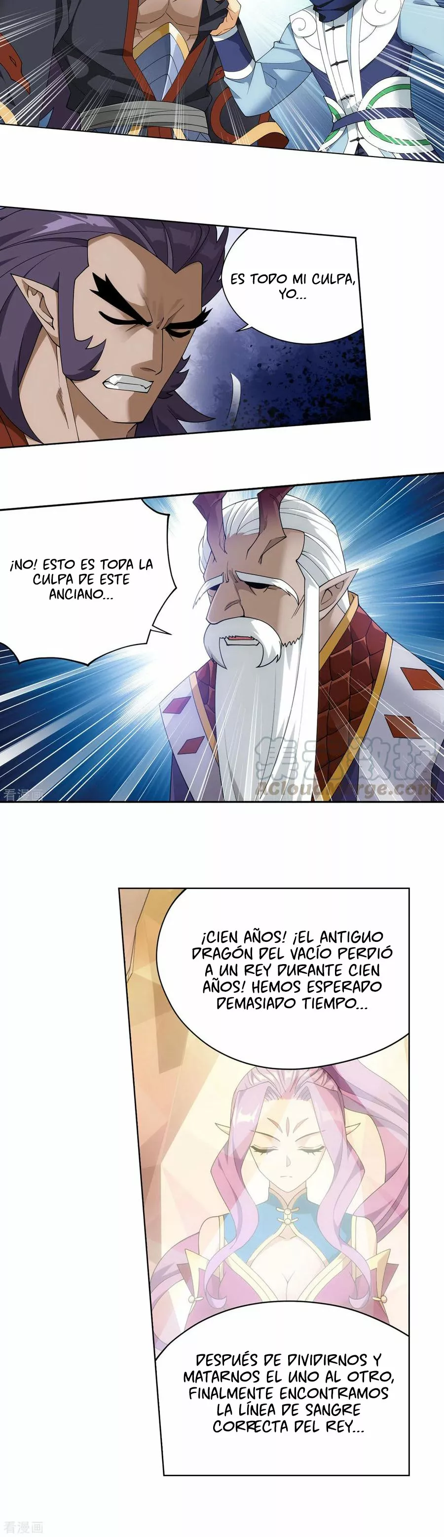 Rompiendo los Cielos en Combate — Capítulo 331 — 19