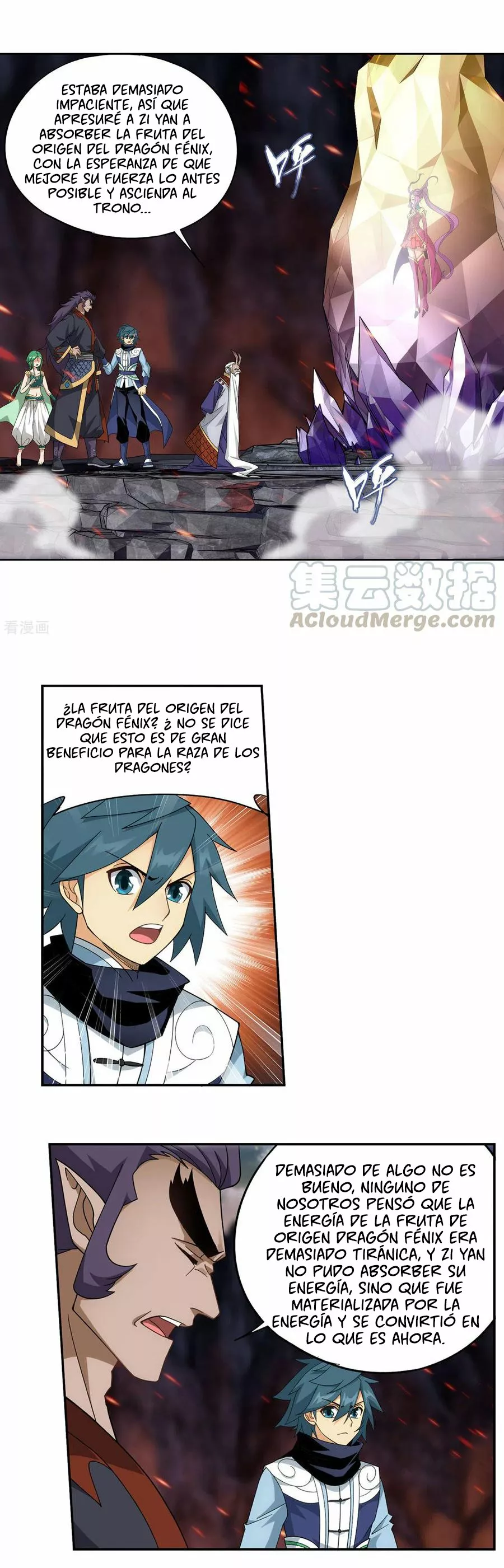 Rompiendo los Cielos en Combate — Capítulo 331 — 20