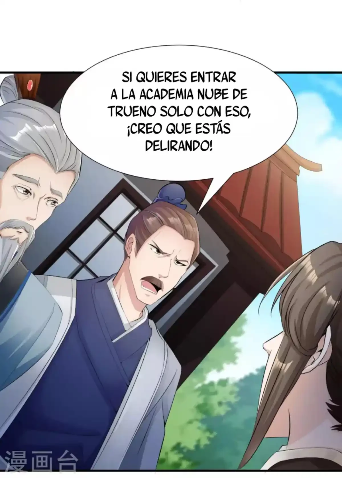 Los Grandes De La Tecnologia —   Capítulo 05 — 3
