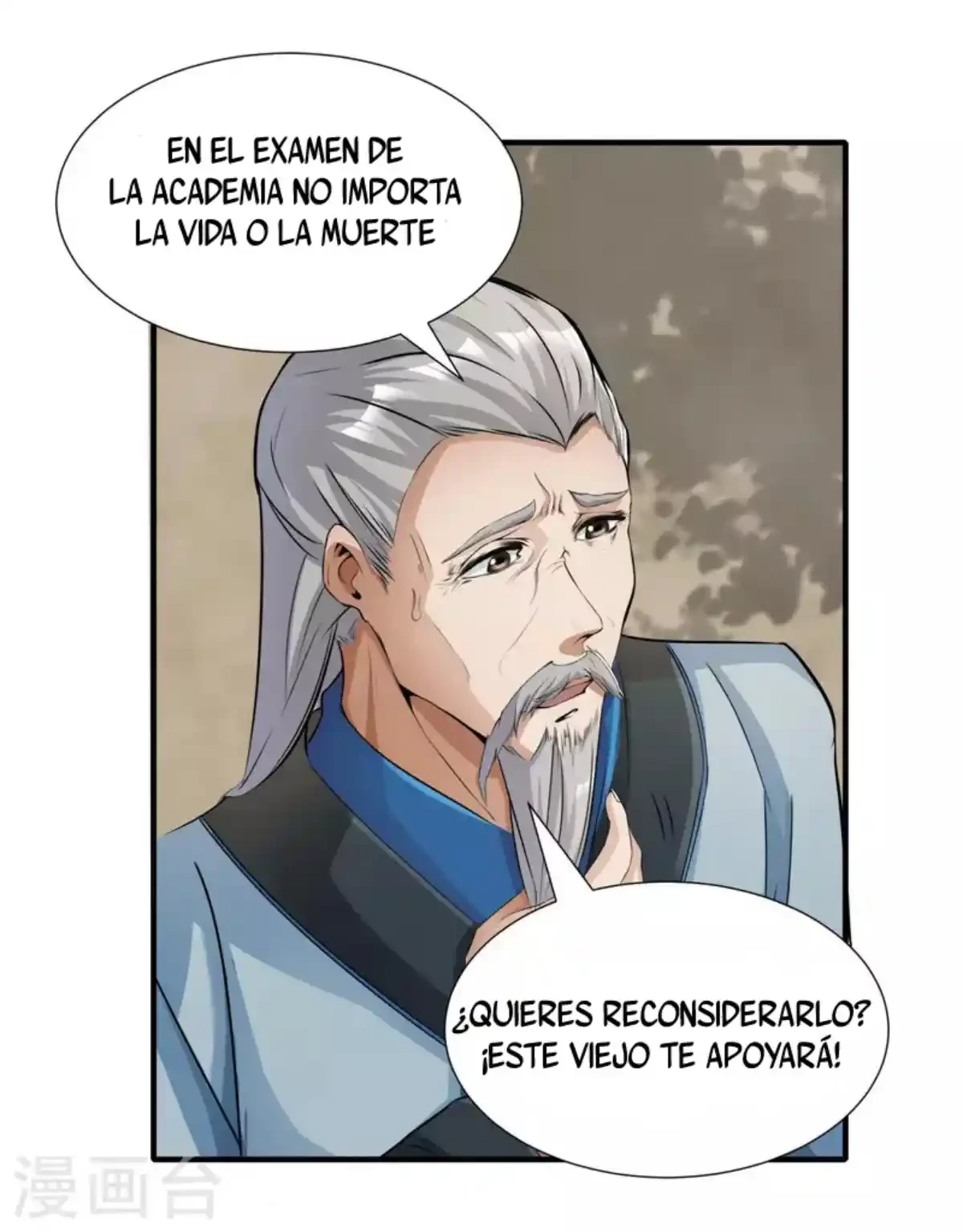 Los Grandes De La Tecnologia —   Capítulo 05 — 5