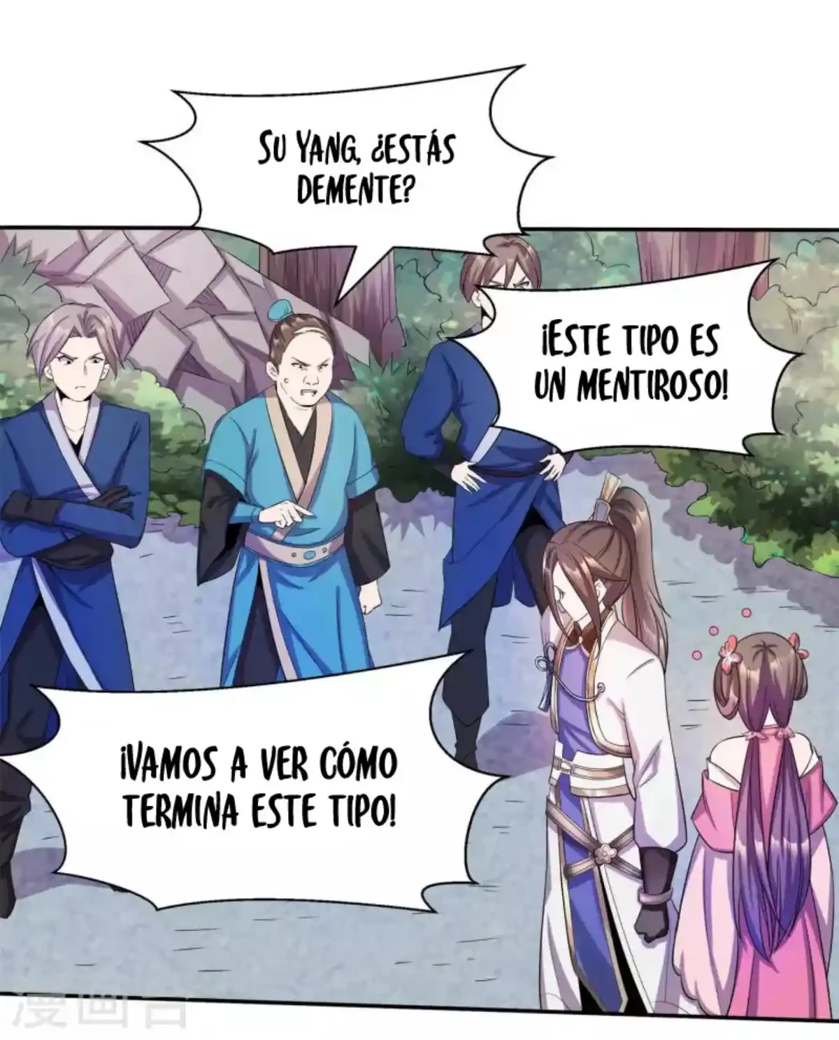 Los Grandes De La Tecnologia —   Capítulo 05 — 8