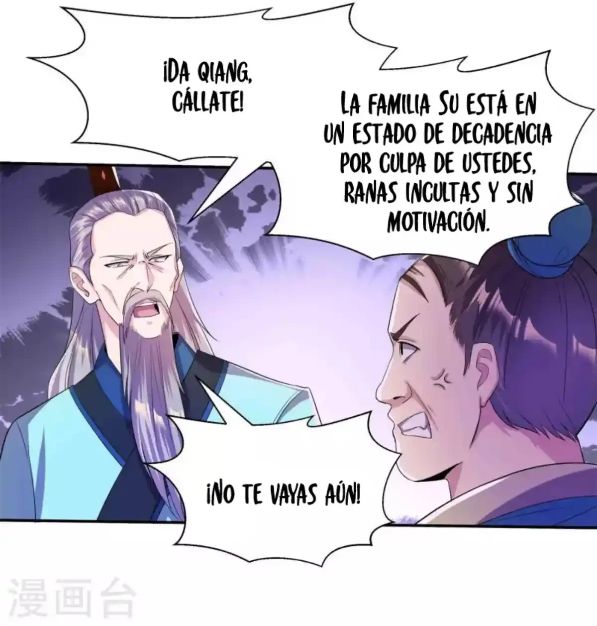 Los Grandes De La Tecnologia —   Capítulo 05 — 9