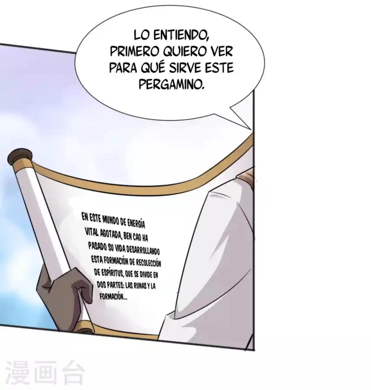 Los Grandes De La Tecnologia —   Capítulo 05 — 17