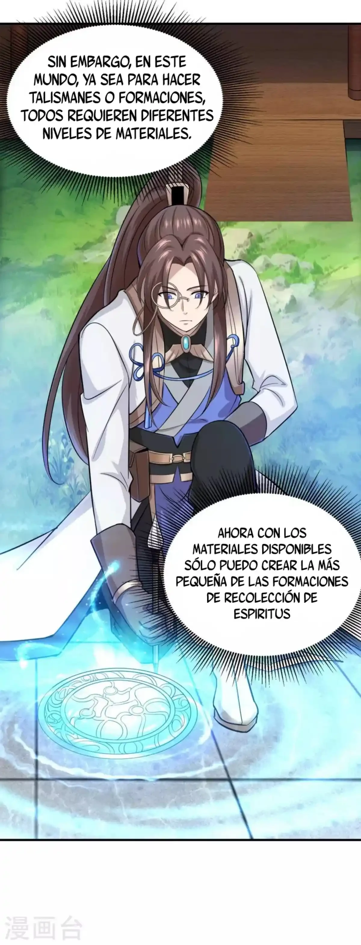 Los Grandes De La Tecnologia —   Capítulo 05 — 20