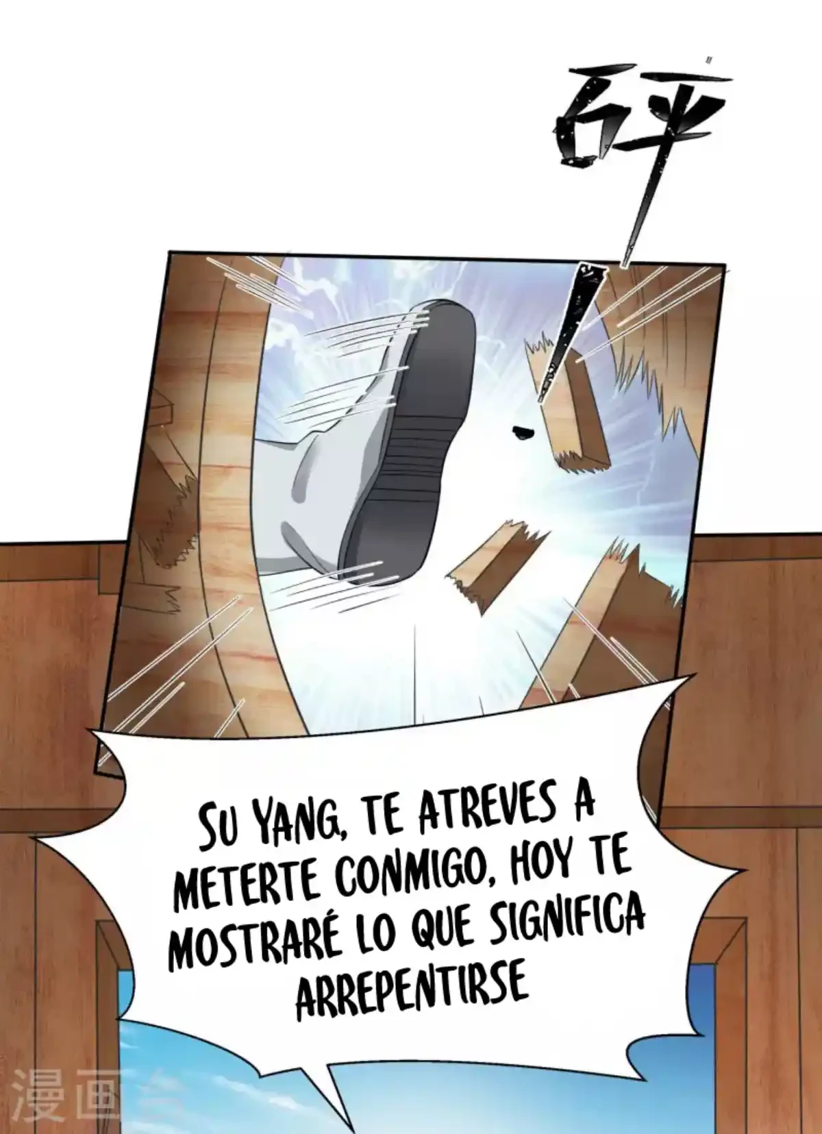 Los Grandes De La Tecnologia —   Capítulo 05 — 29