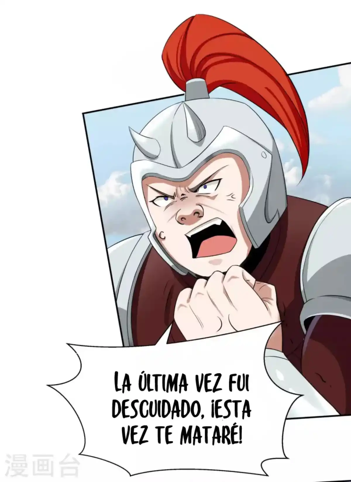 Los Grandes De La Tecnologia —   Capítulo 05 — 32
