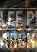 Renacimiento del prodigio divino — Capítulo 0 — 61