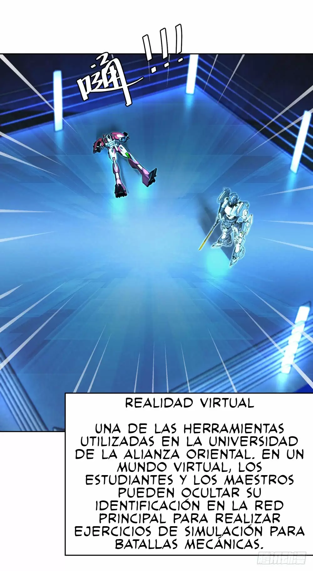Avenida Fuego Celeste — Capítulo 8 — 15