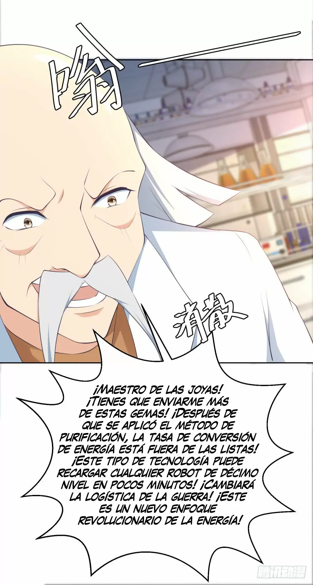 Avenida Fuego Celeste — Capítulo 8 — 32