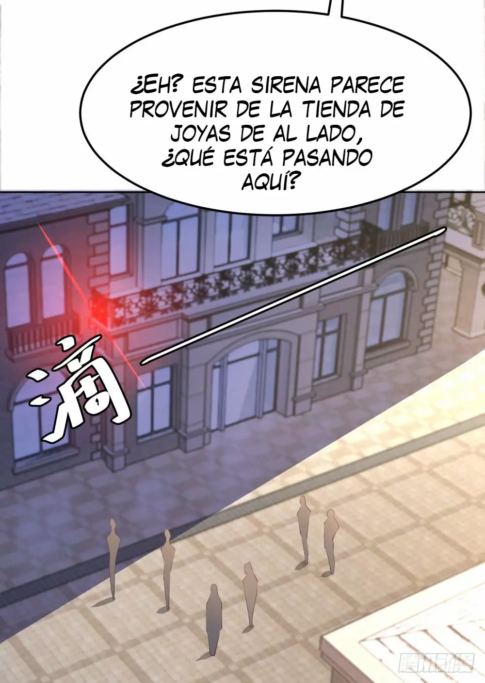 Avenida Fuego Celeste — Capítulo 8 — 36