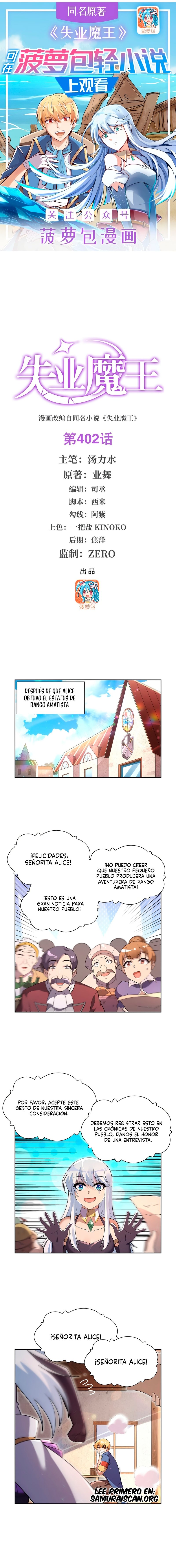 Rey demonio lll — Capítulo 402 — 2