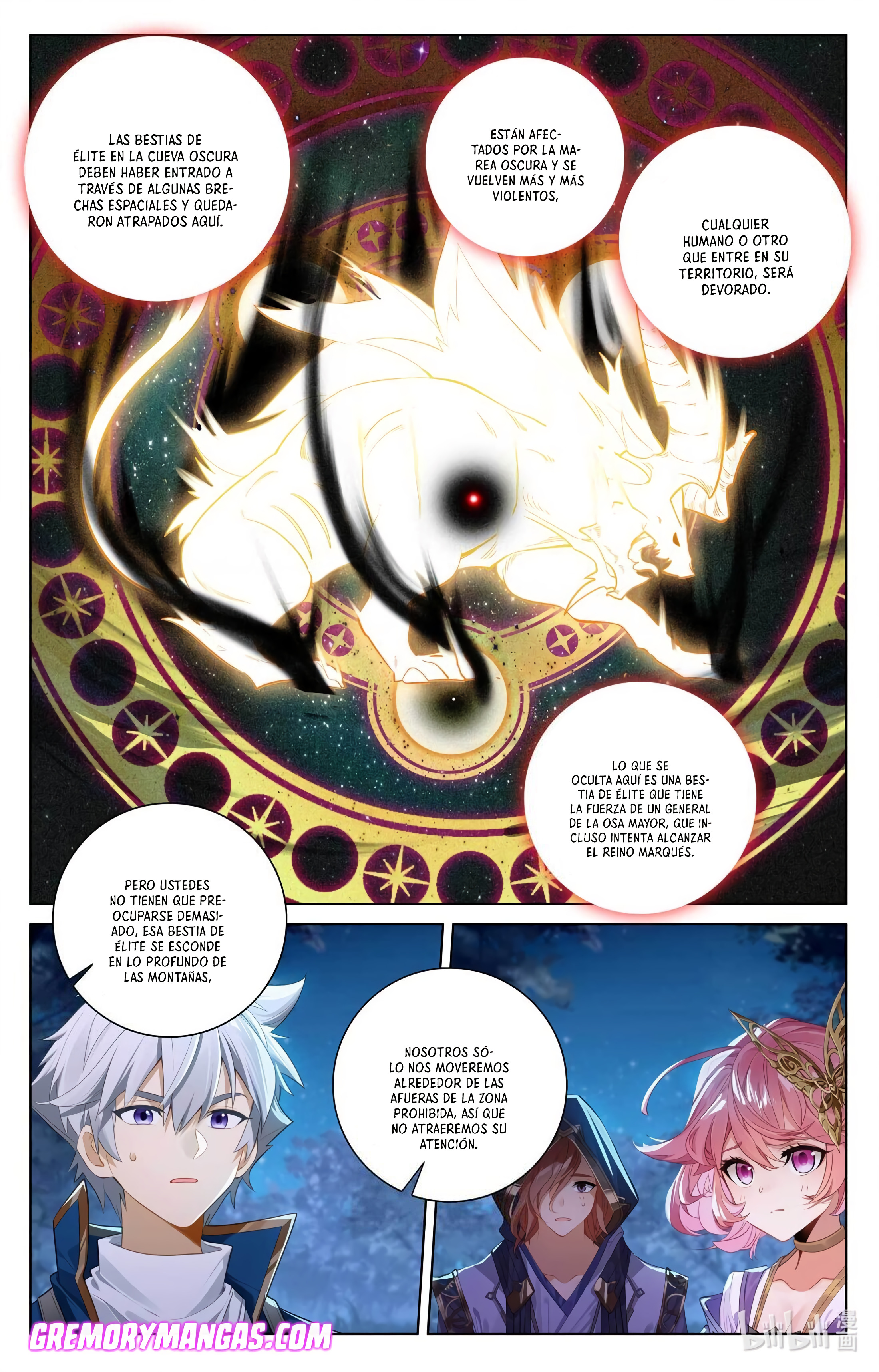 Rey de Todas las Resonancias — Capítulo 189 — 13