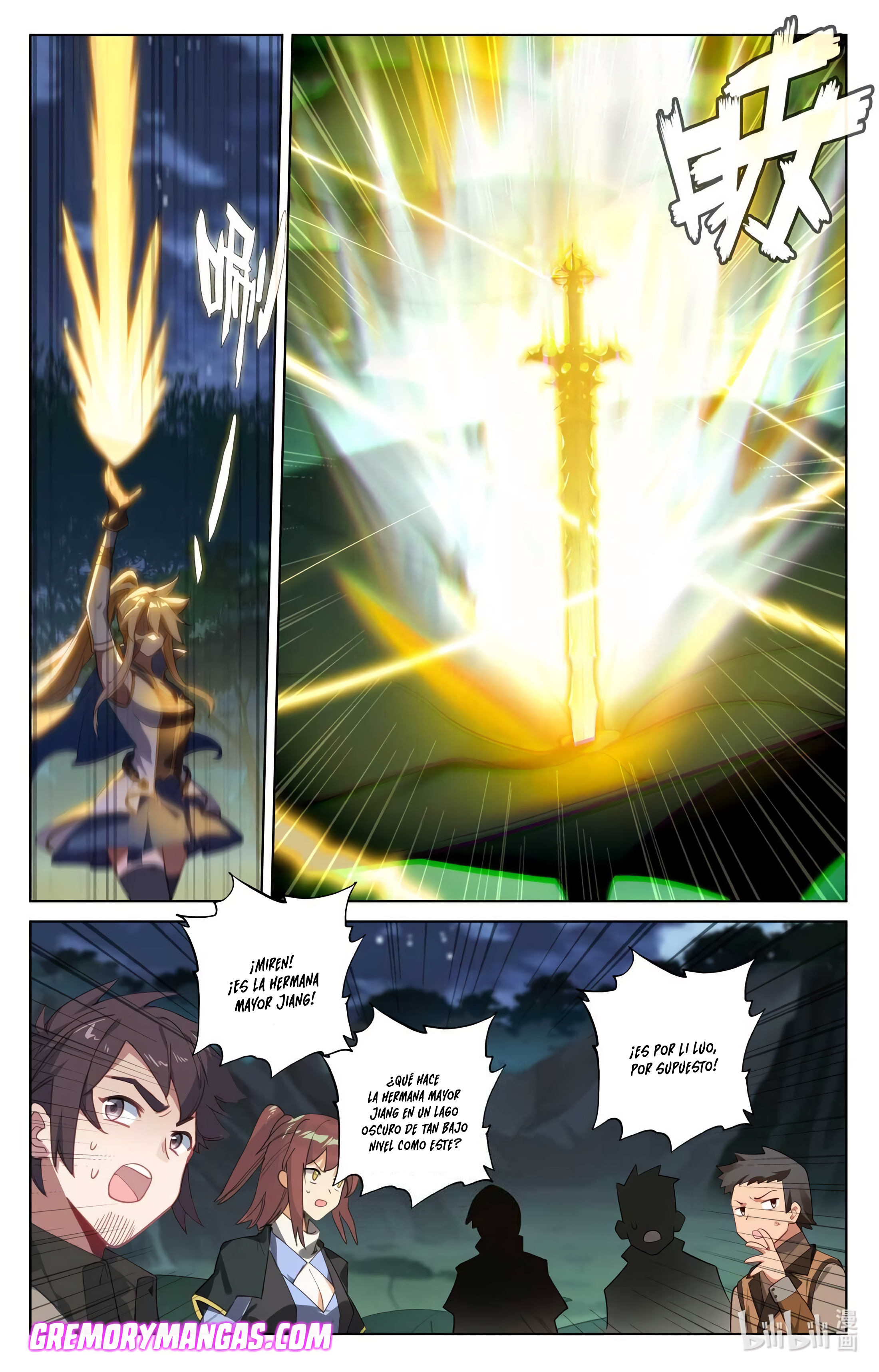 Rey de Todas las Resonancias — Capítulo 189 — 17