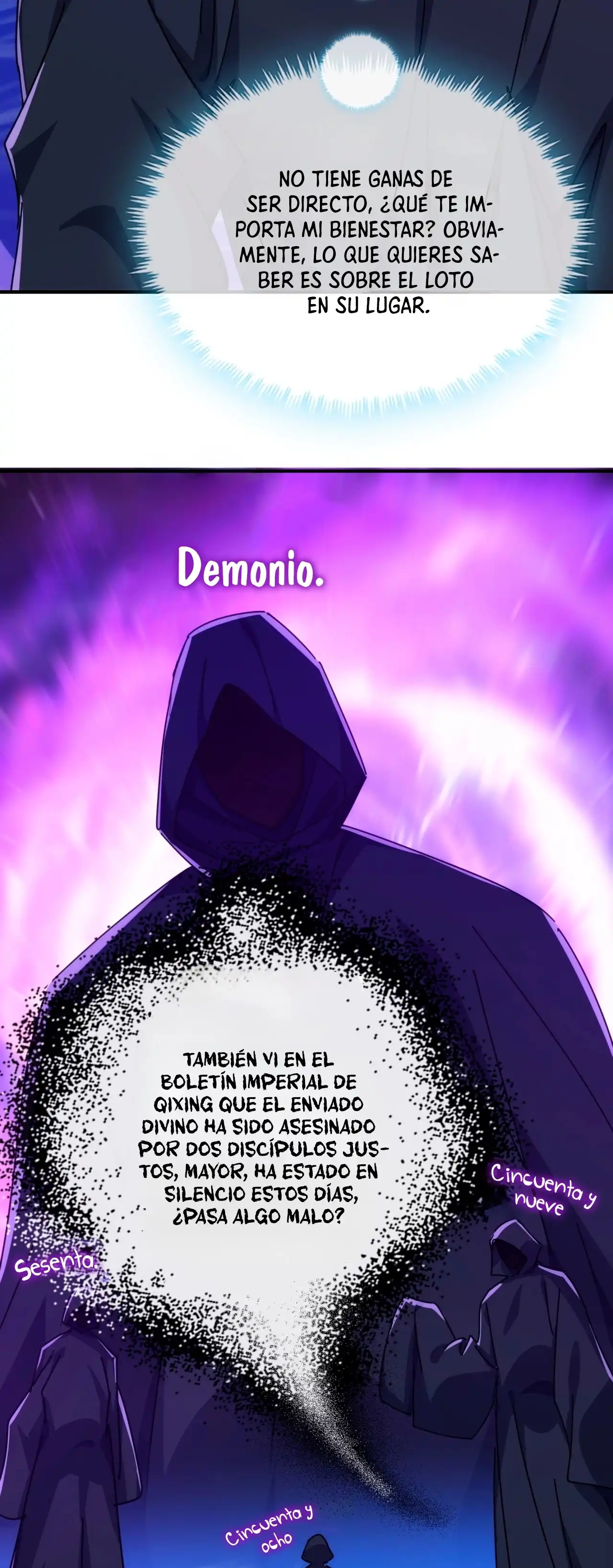 ¡Por favor mata al demonio! ¡Joven maestro! —  Capítulo 71 — 14