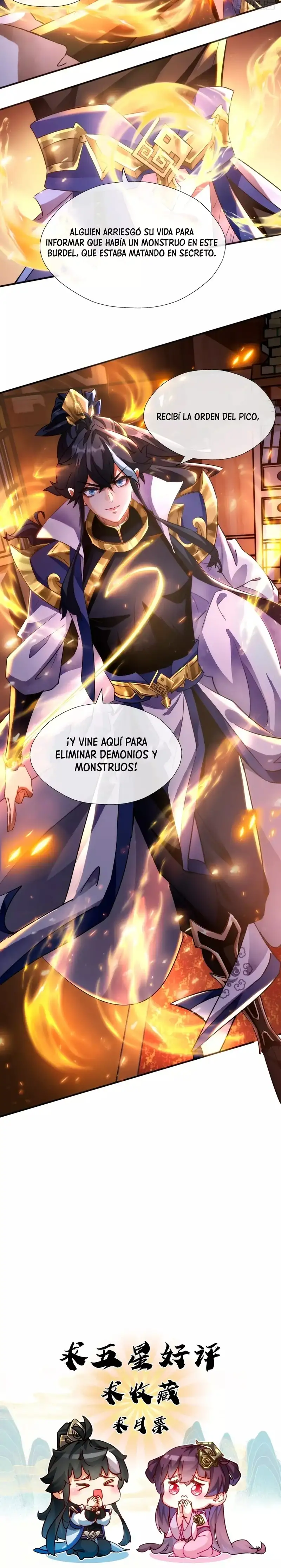 ¡Por favor mata al demonio! ¡Joven maestro! —  Capítulo 1 — 23