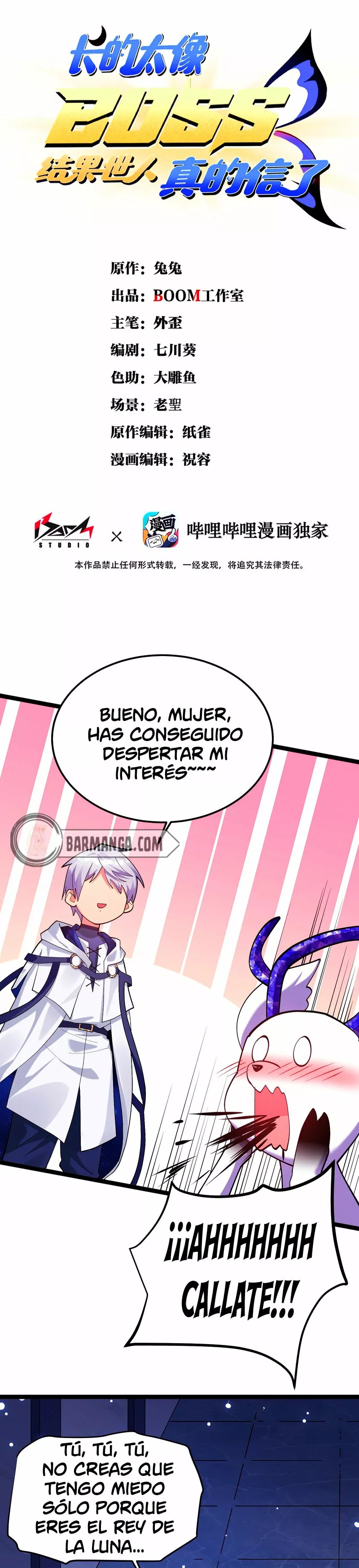 Me parezco demasiado al jefe y el mundo en realidad lo cree — Capítulo 7 — 3