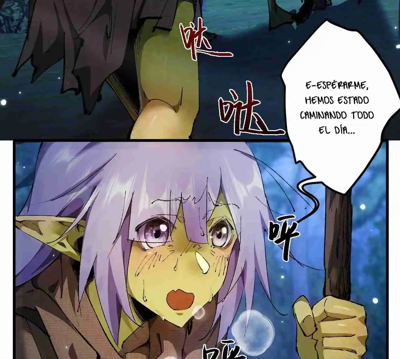 Soy el Dios de los Goblins — Capítulo 4 — 47