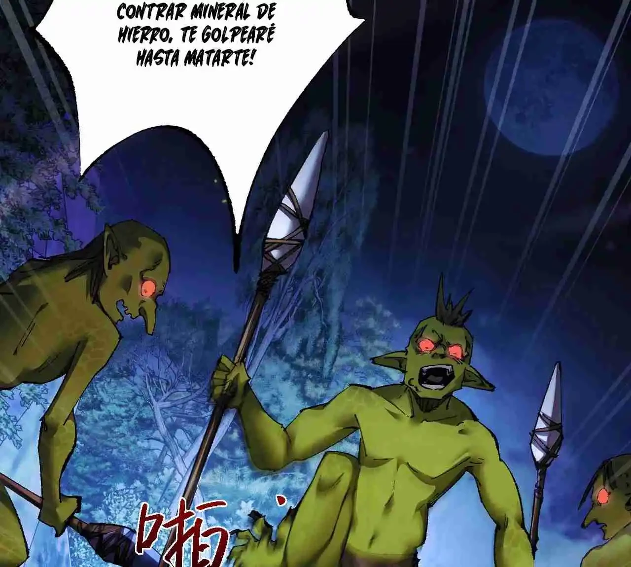 Soy el Dios de los Goblins — Capítulo 4 — 50