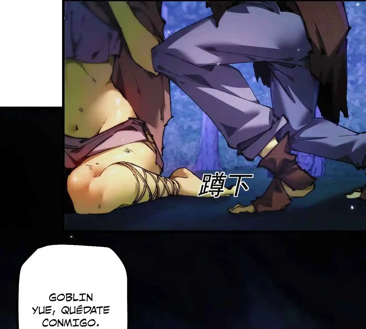 Soy el Dios de los Goblins — Capítulo 4 — 76